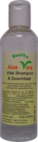 ALOE VERA VITAL Shampoo & Duschbad