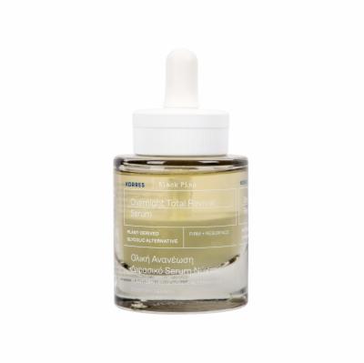 KORRES Black Pine belebendes Nachtserum