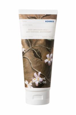 KORRES JASMINE Körpermilch