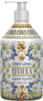 RUDY Soap Riviera flüssig