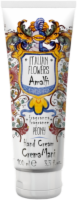 RUDY Handcreme Amalfi peony